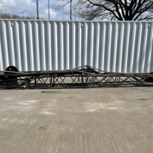 Стріла Hitachi KH230 9м