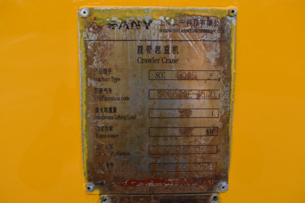 Sany SCC500E 11CC00500093 - Image 36