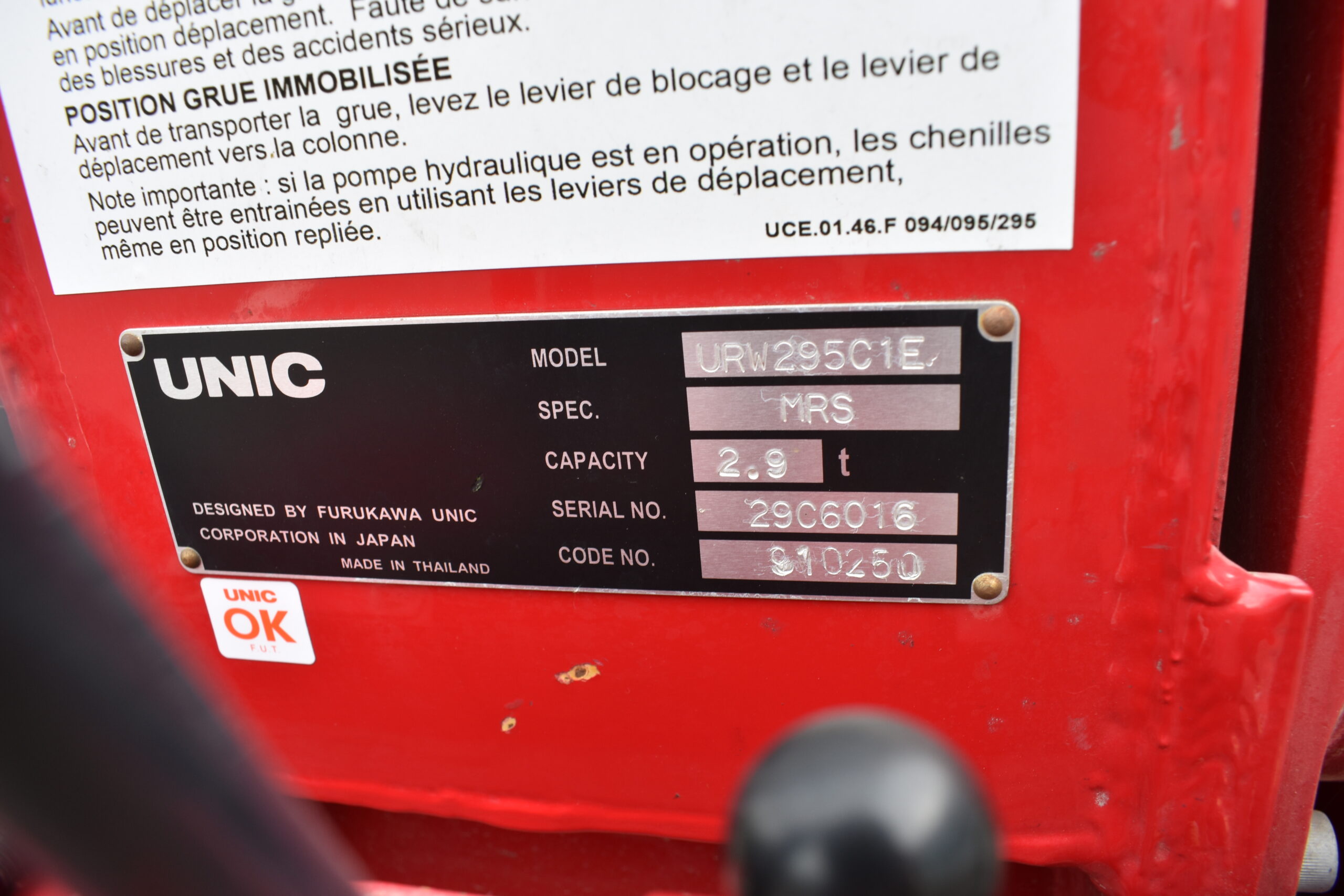 Unic URW 295 29C6016 - Imagem 19