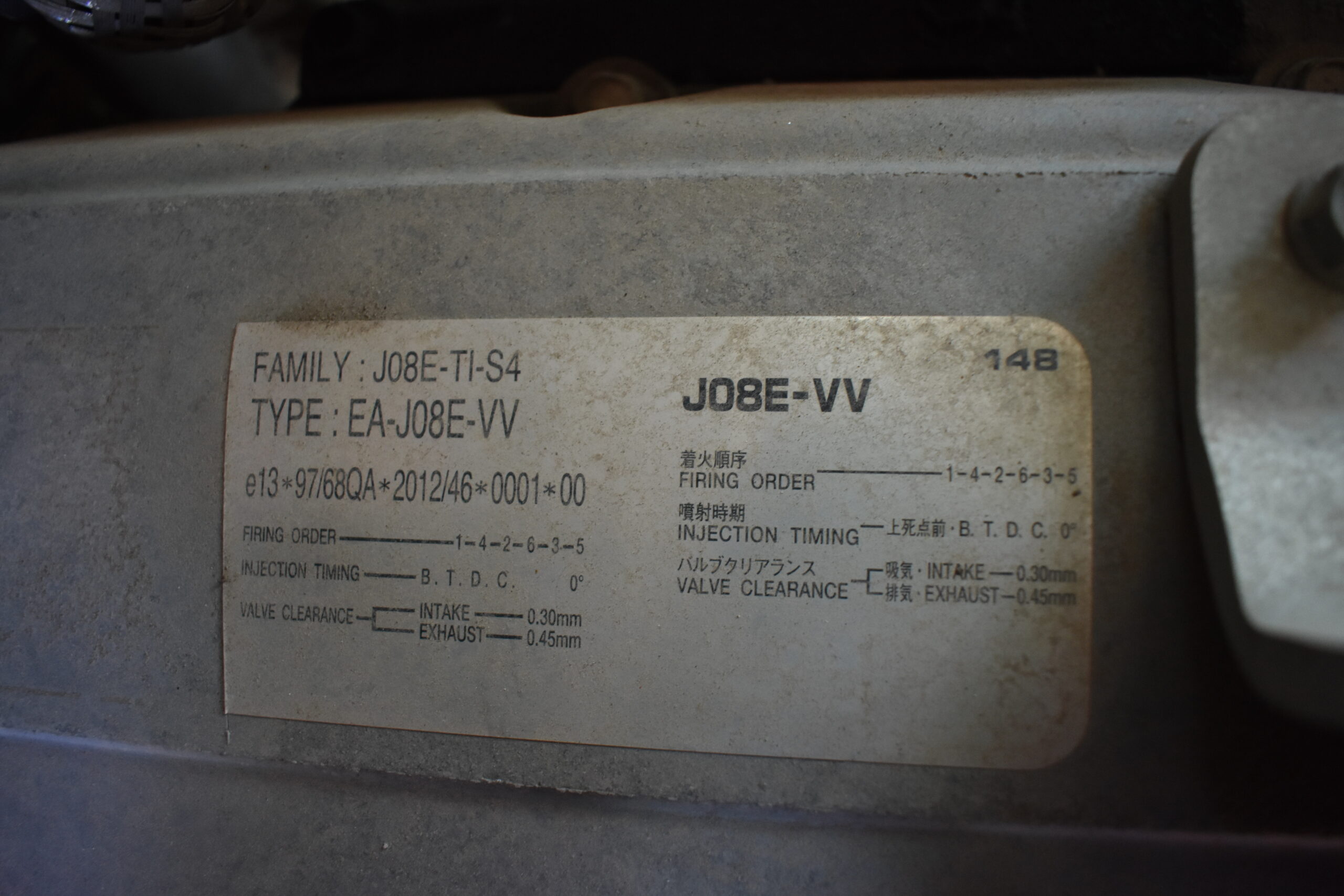 Kobelco CKE900G-2 GH05-04019 - imagine 41